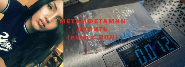 a pvp Балабаново